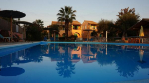 Artemis Apartments ( Yiannis House)